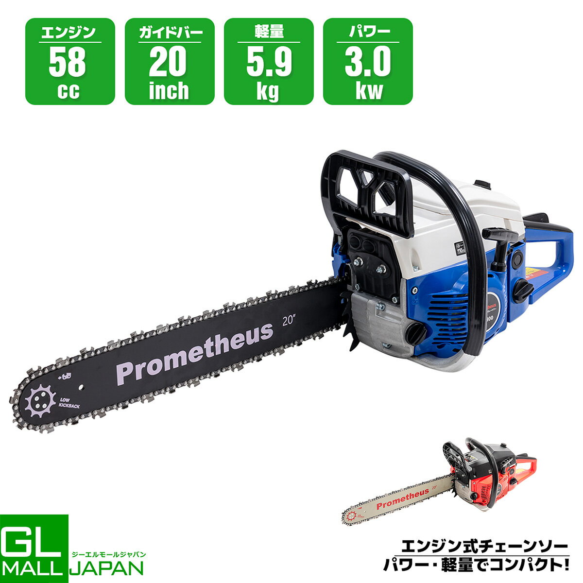 ڥ֥åե饤ǡ P10ܡۥ󥸥󼰥󥽡 ӵ 58cc 20 2  Ȳ  ȥåץϥɥ 2ȡ58cc