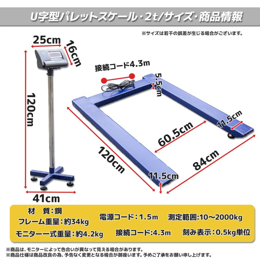 A&D ホイストスケール クレーンスケール 2000KG 最小表示0.1kg [FJ-T002IS] 販売単位：1 送料無料