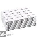 【お買い物マラソン 全品P10倍】【FUNJOB】ホイールバランサー バランスウェイト 3kg(5g/10g刻み) / 防錆樹脂コーティング