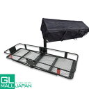 【FUNJOB】ヒッチキャリアカーゴD 折りたたみ式 バッグSET/ 耐荷重227kg アウトドア 狩猟 積載 キャリー