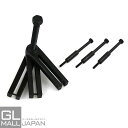 【〜5/7 クーポン利用で10%OFF】【FUNJOB】クランクケースセパレーターツール 単気筒エンジン用 特殊工具 / クランクボックス トランスミッション ...