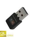 【FUNJOB】【クリックポスト便】無線LANアダプター 11ac対応 高速Wi-Fi通信 2.4GHz 5.8GHz / 子機 ワイヤレス デュアルバンド