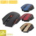 光学式ワイヤレスマウス 2.4GHz 6ボタン カラー選択(黒/赤/青) / GAMING MOUSE パワーゲイザー 無線 USB 小型 軽量