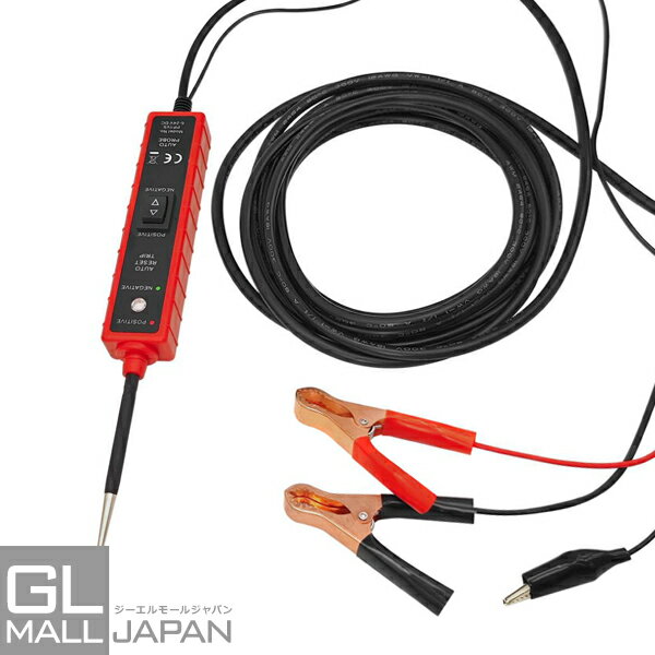 【ブラックフライデー 全品P10倍】自動車電気回路テスター 6-24Vバッテリー対応 パワープローブテスター / 電気システム パワースキャンテスト 電源不要 ...