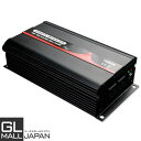 インバーター　純正弦波　1000W DC24V_AC100V 50/60Hz選択 / 定格1000W 最大2000W 高品質 アウトドア 防災　インバーター　正弦波