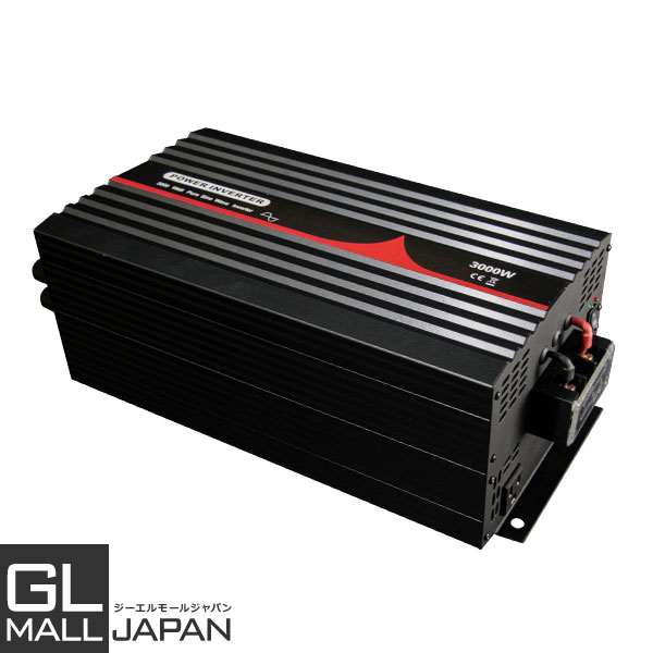 楽天GL楽天市場店【FUNJOB】インバーター　純正弦波　3000W DC24V_AC100V 50/60Hz選択 / 定格3000W 最大6000W 高品質 アウトドア 防災　インバーター　正弦波