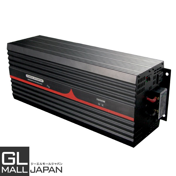 楽天GL楽天市場店【FUNJOB】インバーター　純正弦波　5000W DC24V_AC100V 50/60Hz選択 / 定格5000W 最大10000W 高品質 アウトドア 防災　インバーター　正弦波