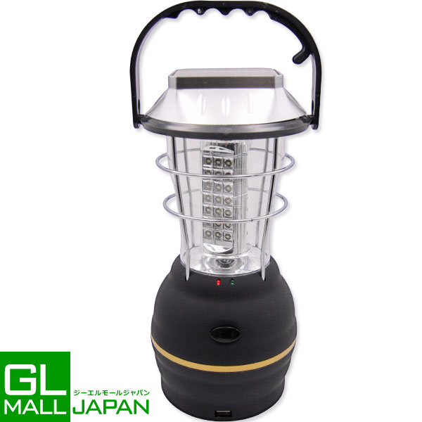 【お買い物マラソン:ポイント10倍】高輝度LEDランタン 63灯 ソーラー USB 手回し AC充電 電池使用可能 / アウトドア キャンプ 釣り 防災通販格安セール情報 楽天 通販