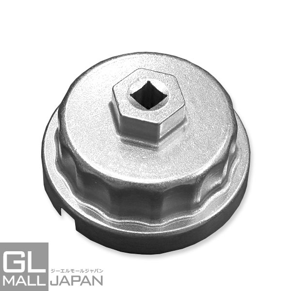 オイルフィルターレンチ 内径64.5mm カップ型 / 自動車 工具 車用品 メンテナンス 整備 修理