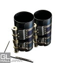 ピストンリングコンプレッサー Type2 2個セット / 適応90-175mm バンド幅150mm