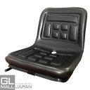 【〜5/7 クーポン利用で10%OFF】【FUNJOB】【送料無料】多目的シート (約)幅390×奥行420×高さ340mm 水抜き穴付き 水洗い可能/ トラ...