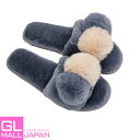 【お買い物マラソン 全品P10倍】【FUNJOB】かわいいあったかルームスリッパ ボンボン 2サイズ 3カラー / ルームシューズ 室内履き