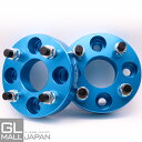 【6/22〜6/30 全品10%OFFクーポン】鍛造ワイドトレッドスペーサー2枚組 4H-100-P1.5-30mm 内径56.1mm カラー選択(黒/銀/青)...