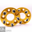 【6/22〜6/30 全品10%OFFクーポン】鍛造ワイドトレッドスペーサー2枚組 5H-100-P1.5-20mm 内径56.1mm カラー選択(黒/金/青)...