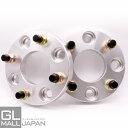 鍛造ワイドトレッドスペーサー2枚組 4H-114.3-P1.25-20mm 内径67.1mm カラー選択(黒/銀) / 高品質 陽極酸化皮膜処理 【my pre...