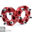鍛造ワイドトレッドスペーサー2枚組 5H-114.3-P1.5-25mm 内径67.1mm カラー選択(黒/銀/赤/金) / 高品質 陽極酸化皮膜処理 SCM4...