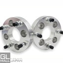 鍛造ワイドトレッドスペーサー2枚組 4H-100変換114.3-P1.5-30mm 内径67.1mm カラー選択(黒/銀) / 高品質 陽極酸化皮膜処理 【my...