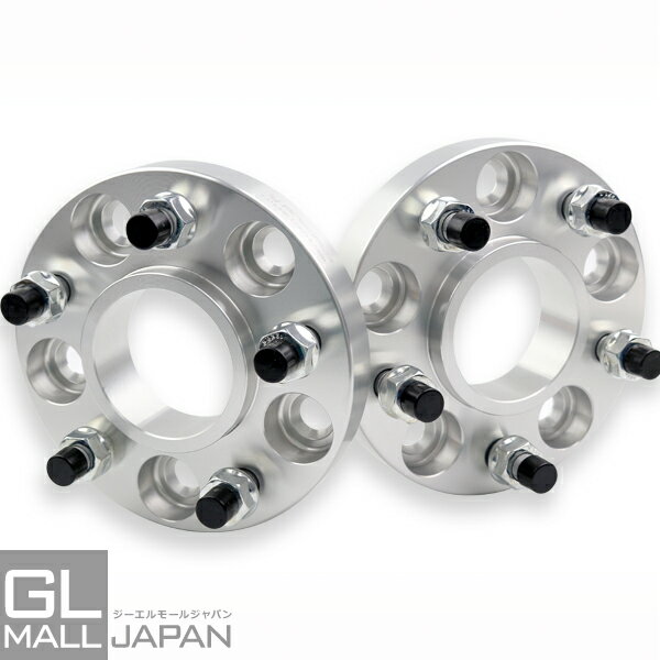 【ブラックフライデー 最大P20倍】【FUNJOB】鍛造ワイドトレッドスペーサー2枚組 ハブリング一体型 5H-114.3-P1.5-20mm 内径60.1mm カラー選択(黒/銀) / 高品質 陽極酸化皮膜処理 【my precious】