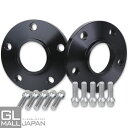 鍛造ワイドトレッドスペーサー2枚組 ハブリング一体型 5H-120-P1.25-15mm 内径72.6mm カラー選択(黒/銀) / 高品質 陽極酸化皮膜処理 ...