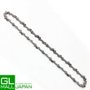 【〜5/7 クーポン利用で10%OFF】【FUNJOB】【クリックポスト便】チェーンソー用替刃14インチガイドバー対応 エンジン式チェーンソー交換用 / ソーチ...