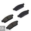 【6/22〜6/30 全品10%OFFクーポン】ブレーキパッド 左右4枚1セット STBP-039 / ブレーキ鳴き止めグリス付 NAO材使用 オーガニック素材