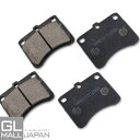 【6/22〜6/30 全品10%OFFクーポン】ブレーキパッド 左右4枚1セット STBP-041 / ブレーキ鳴き止めグリス付 NAO材使用 オーガニック素材