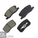 【お買い物マラソン 全品P10倍】【FUNJOB】ブレーキパッド 左右4枚1セット STBP-060 / ブレーキ鳴き止めグリス付 NAO材使用 オーガニック素材(2)