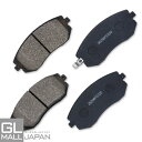 【6/22〜6/30 全品10%OFFクーポン】ブレーキパッド 左右4枚1セット STBP-062 / ブレーキ鳴き止めグリス付 NAO材使用 オーガニック素材