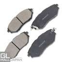 【6/22〜6/30 全品10%OFFクーポン】ブレーキパッド 左右4枚1セット STBP-063 / ブレーキ鳴き止めグリス付 NAO材使用 オーガニック素材