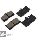 【6/22〜6/30 全品10%OFFクーポン】ブレーキパッド 左右4枚1セット STBP-065 / ブレーキ鳴き止めグリス付 NAO材使用 オーガニック素材