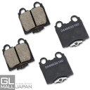 【6/22〜6/30 全品10%OFFクーポン】ブレーキパッド 左右4枚1セット STBP-071 / ブレーキ鳴き止めグリス付 NAO材使用 オーガニック素材