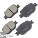 【6/22〜6/30 全品10%OFFクーポン】ブレーキパッド 左右4枚1セット STBP-078 / ブレーキ鳴き止めグリス付 NAO材使用 オーガニック素材