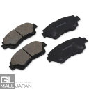 【6/22〜6/30 全品10%OFFクーポン】ブレーキパッド 左右4枚1セット STBP-079 / ブレーキ鳴き止めグリス付 NAO材使用 オーガニック素材