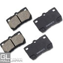 【6/22〜6/30 全品10%OFFクーポン】ブレーキパッド 左右4枚1セット STBP-091 / ブレーキ鳴き止めグリス付 NAO材使用 オーガニック素材