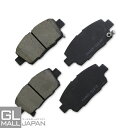 【6/22〜6/30 全品10%OFFクーポン】ブレーキパッド 左右4枚1セット STBP-0A / ブレーキ鳴き止めグリス付 NAO材使用 オーガニック素材