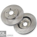 【6/22〜6/30 全品10%OFFクーポン】ブレーキローター 2枚セット STBR-013 / エスティマ アルファード アルファードハイブリッド