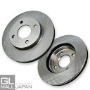 【6/22〜6/30 全品10%OFFクーポン】ブレーキローター 2枚セット STBR-016 / キューブ マーチ ノート ティーダ ティーダラティオ