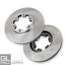 【6/22〜6/30 全品10%OFFクーポン】ブレーキローター 2枚セット STBR-022 / エルグランド テラノ レグラス