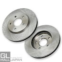 【6/22〜6/30 全品10%OFFクーポン】ブレーキローター 2枚セット STBR-026 / リーフ セレナ ランディ