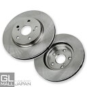 【6/22〜6/30 全品10%OFFクーポン】ブレーキローター 2枚セット STBR-084 / マークX クラウンロイヤル クラウン クラウンハイブリッド ...