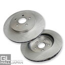 【6/22〜6/30 全品10%OFFクーポン】ブレーキローター 2枚セット STBR-086 / ハリアー ハリアーHV クルーガーHV