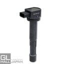 【6/22〜6/30 全品10%OFFクーポン】イグニッションコイル STYK-020 / 点火コイル スパークコイル 自動車 部品 車用品 メンテナンス 整備...