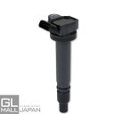 【6/22〜6/30 全品10%OFFクーポン】イグニッションコイル STYK-043 / 点火コイル スパークコイル 自動車 部品 車用品 メンテナンス 整備...