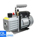 【7/7〜7/13 全品10%OFFクーポン】電動真空ポンプ60L 逆流防止機能付 / 真空引き エアコン修理