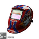 【6/22〜6/30 全品10%OFFクーポン】自動遮光溶接面 3番 TIG MAG MIG アーク対応 / 遮光速度1/25000秒 ソーラー電池採用