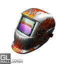 【6/22〜6/30 全品10%OFFクーポン】自動遮光溶接面 8番 TIG MAG MIG アーク対応 / 遮光速度1/25000秒 ソーラー電池採用