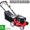 【FUNJOB】【送料無料】自走式芝刈機5馬力 排気量139cc 刈幅40cm 手押しタイプ 刈り高7段階切替可能 55L集草バッグ付き / 芝刈り 草刈り 雑草 除草