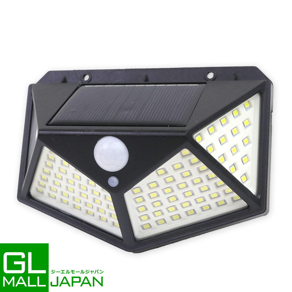 【FUNJOB】センサー式ソーラーライト LED100灯 ソーラーパネル一体型 光センサー・人感センサー内蔵 / 屋外 防犯灯 ガーデンライト