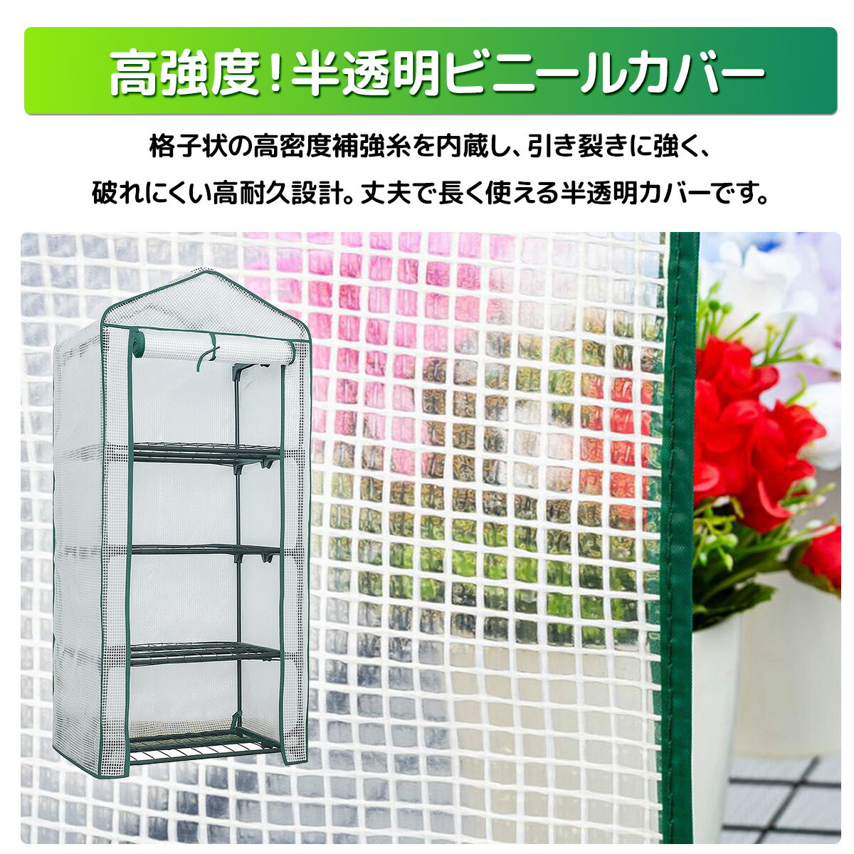 ��2/5��2/11���� ����10��OFF�����ݥ�ۡ� ����̵���ۥ����ǥ�ϥ���4�� �ץ�󥿡�������� ���ѥӥˡ��륫�С��� �ʰײ��� �ե��ϥ��� �����ǥ˥󥰥�å� �ӥˡ���ϥ��� ������ ���� �����ǥ˥� ��å� �ϥ��� �ڱ� ���� ��ݲ��� �����ڱ� ���褱 ���褱