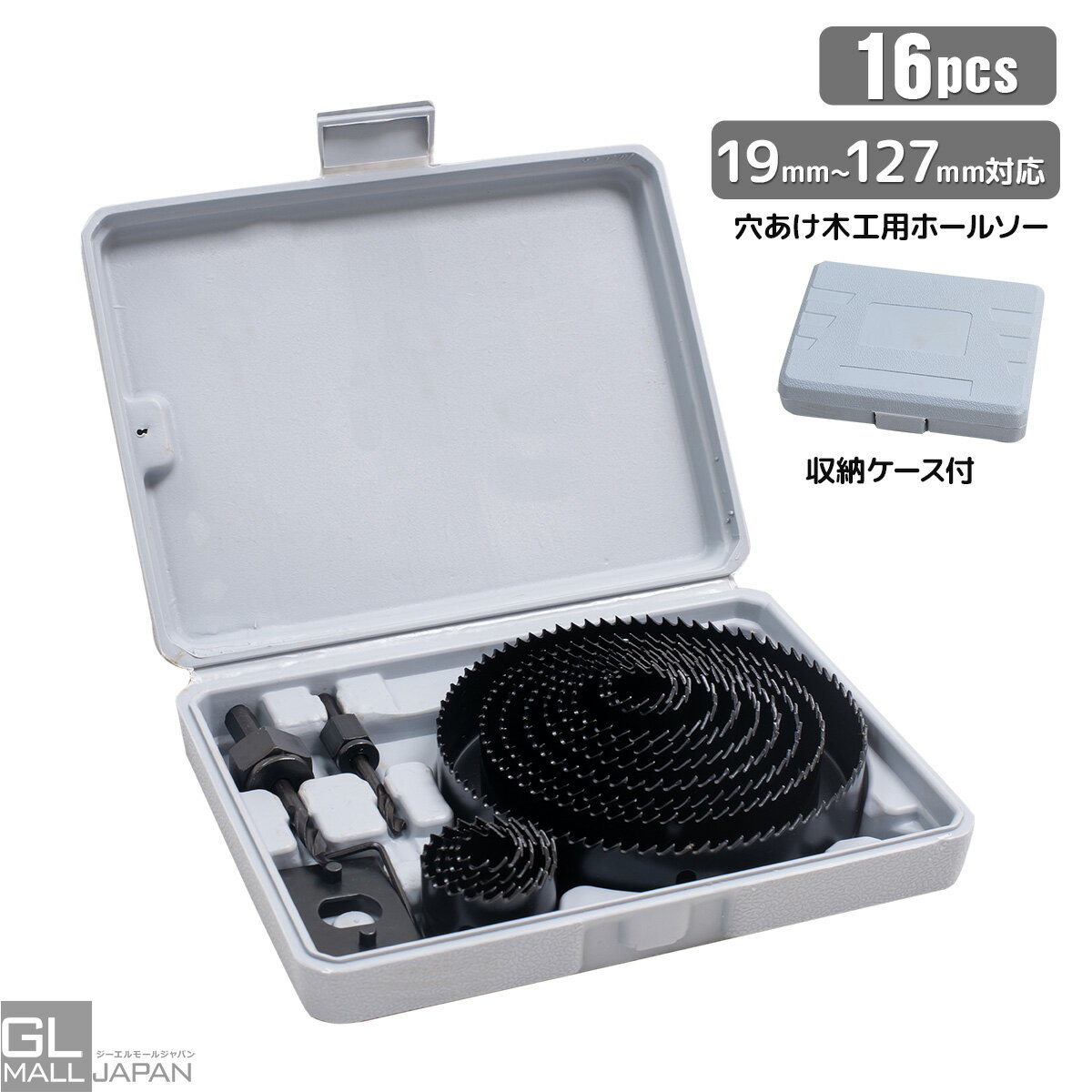 ��1/9��1/18���� ����10��OFF�����ݥ��19mm27mm���ۡ��륽�� ���å� �ꤢ������ ��ư�ɥ���� �ɥ��ӥå� DIY �ڹ� Ŵ�� �ץ饹���å�...